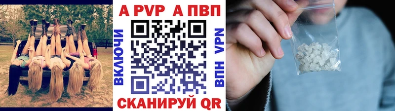 MDMA Старый Оскол