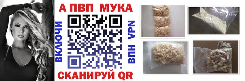 Купить наркотик Старый Оскол mega ССЫЛКА  COCAIN  МЕФ  СОЛЬ  Канабис  ГАШ 
