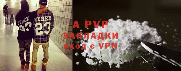 амфетамин Богданович