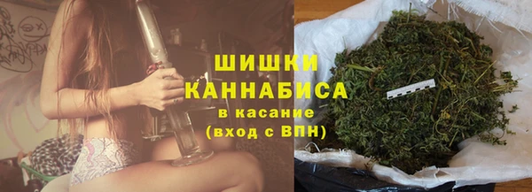 кокаин премиум Богородицк