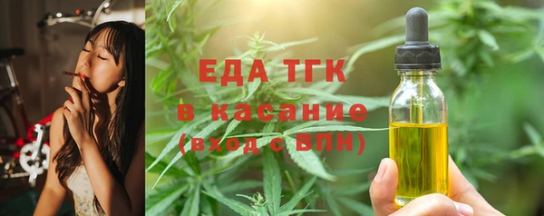 амфетамин Богданович