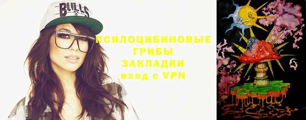 амфетамин Богданович