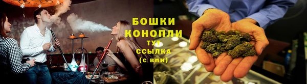амфетамин Богданович
