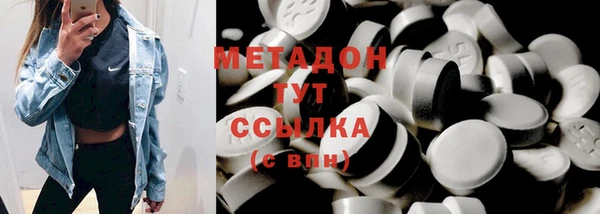 амфетамин Богданович