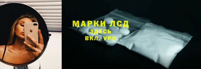 амфетамин Богданович