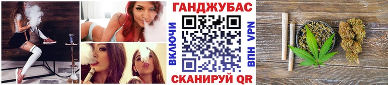Бошки Шишки THC 21% Старый Оскол
